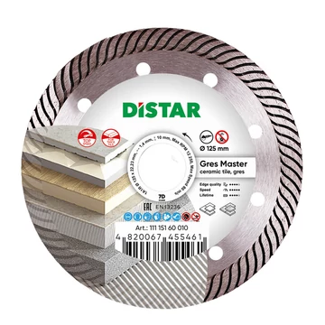 DiSTAR GresMaster gyémánt korong 1A1R 125mm DiSTAR GresMaster gyémánt korong 1A1R 125mm